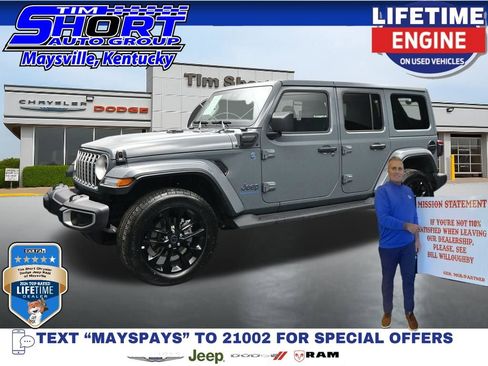 Used 2025 Jeep Wrangler Unlimited Sahara AWD/4WD image 1