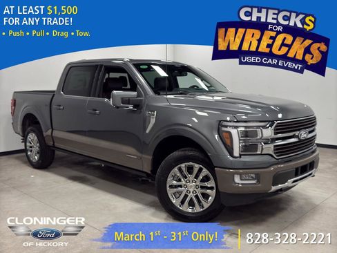 New 2026 Ford F150 King Ranch image 1