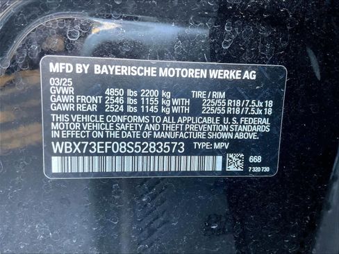 Used 2025 BMW X1 xDrive28i w/ Convenience Package image 32