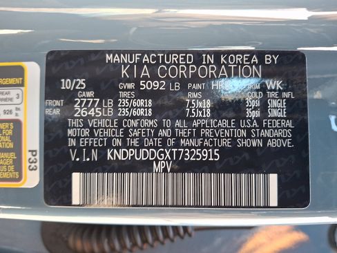 New 2026 Kia Sportage S AWD/4WD image 21
