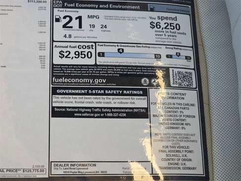 New 2026 Land Rover Range Rover SE image 37