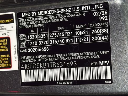 New 2026 Mercedes-Benz GLE 450 4MATIC Coupe image 14