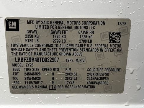 New 2026 Buick Envision Avenir image 32