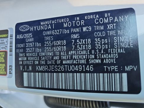 New 2026 Hyundai Palisade XRT Pro image 38