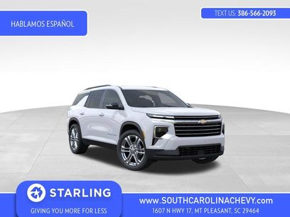 New 2027 Chevrolet Traverse LT