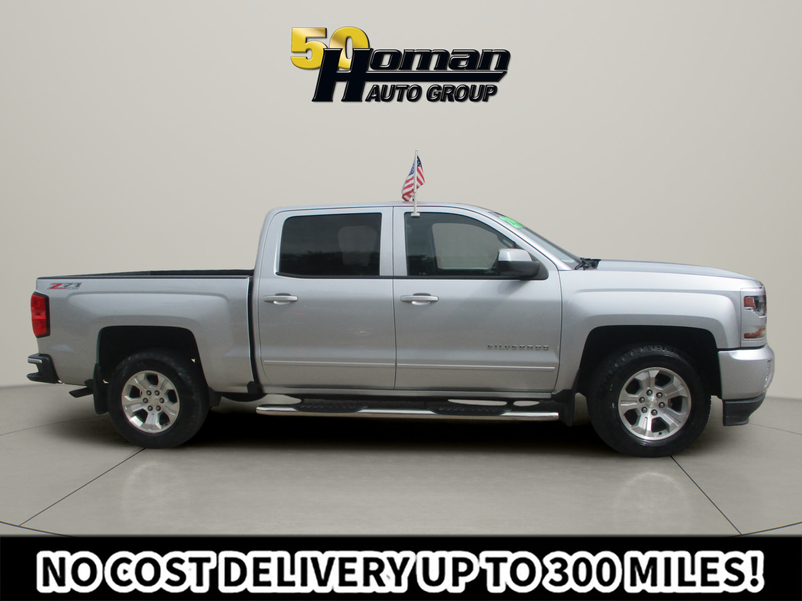 Used 2017 Chevrolet Silverado 1500 LT w/ All Star Edition AWD/4WD image 6