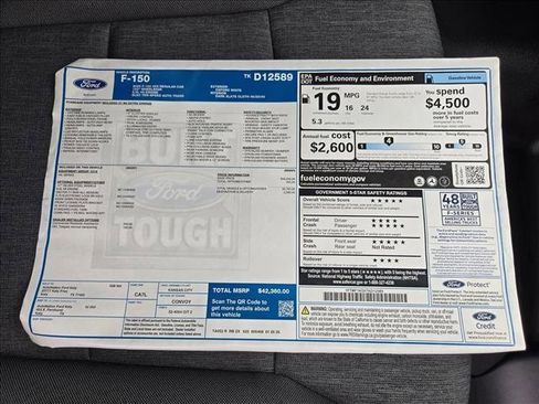 New 2026 Ford F150 XL image 15