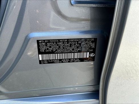 Used 2025 Lexus IS 300 w/ Premium Package RWD image 23