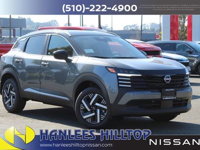 New 2026 Nissan Kicks SV