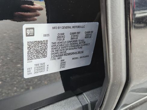 New 2025 Chevrolet Suburban Premier w/ Sun And Tow Package image 24