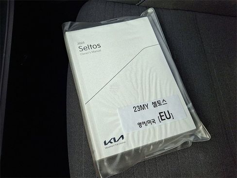 Certified 2023 Kia Seltos S w/ Navigation Package image 25