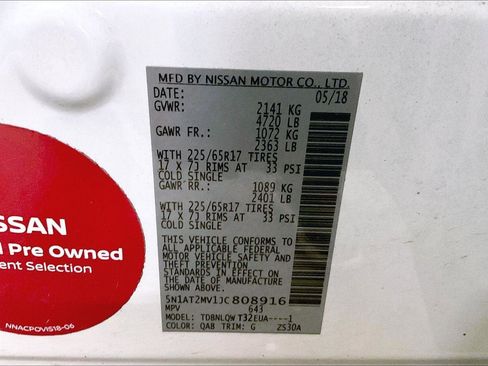 Used 2018 Nissan Rogue SV image 32