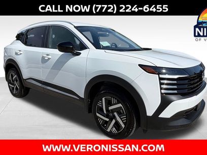 New 2026 Nissan Kicks SV