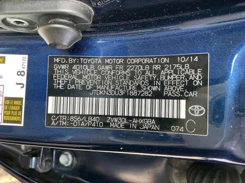 Used 2015 Toyota Prius Four FWD image 6