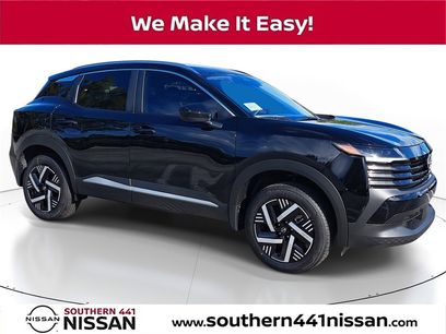 New 2026 Nissan Kicks SV