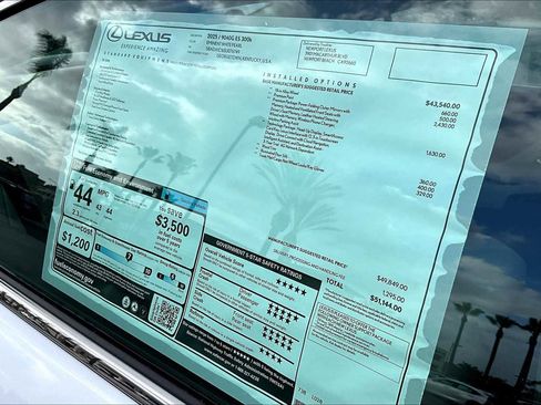 Used 2025 Lexus ES 300h w/ Premium Package image 22