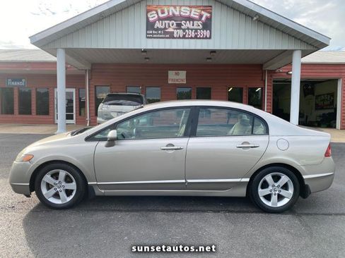 Used 2006 Honda Civic LX image 1