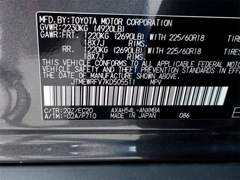 Used 2019 Toyota RAV4 XSE image 35