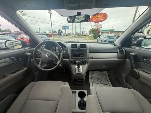 Used 2011 Honda CR-V LX image 14