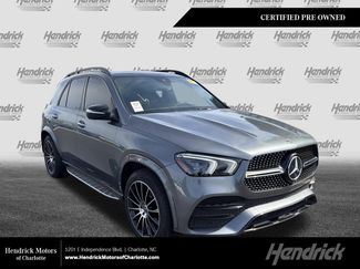 Used 2023 Mercedes-Benz GLE 350 w/ AMG Line Exterior video 1