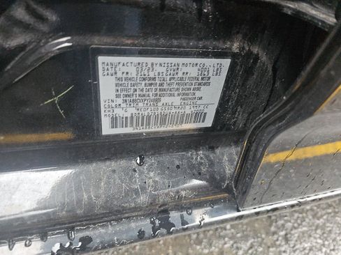 Used 2023 Nissan Sentra SV FWD image 13