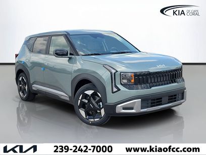 New 2027 Kia Seltos S