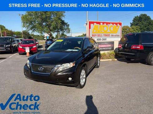Used 2011 Lexus RX 350 AWD w/ Premium Pkg image 26