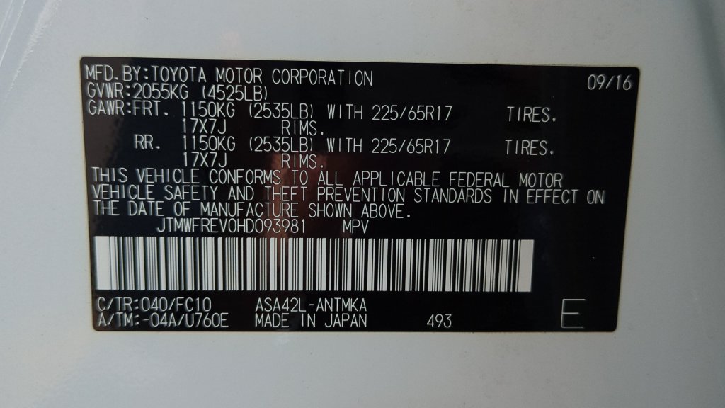 Used 2017 Toyota RAV4 XLE FWD image 25