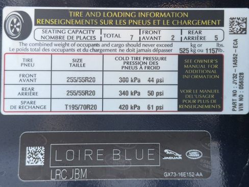 Used 2018 Land Rover Discovery HSE image 49