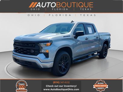 Used 2026 Chevrolet Silverado 1500 Custom w/ Rally Edition