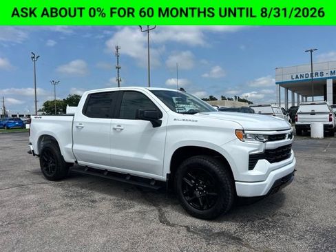 New 2026 Chevrolet Silverado 1500 RST w/ RST Select Package AWD/4WD image 1
