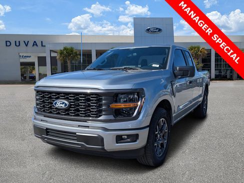 New 2025 Ford F150 STX w/ Equipment Group 200A image 27