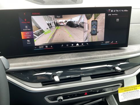 New 2026 BMW X5 sDrive40i image 16