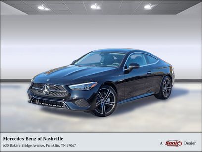 Used 2026 Mercedes-Benz CLE 300 4MATIC Coupe