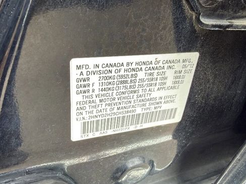 Used 2012 Acura MDX AWD/4WD image 20