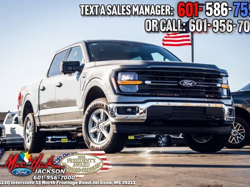 New 2026 Ford F150 XLT image 23