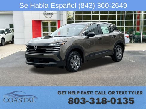 New 2026 Nissan Kicks S image 1