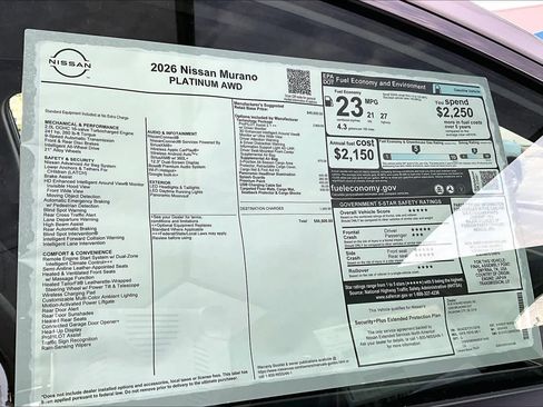 New 2026 Nissan Murano Platinum AWD/4WD image 17