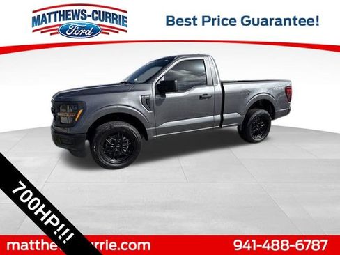 New 2026 Ford F150 XL AWD/4WD image 7