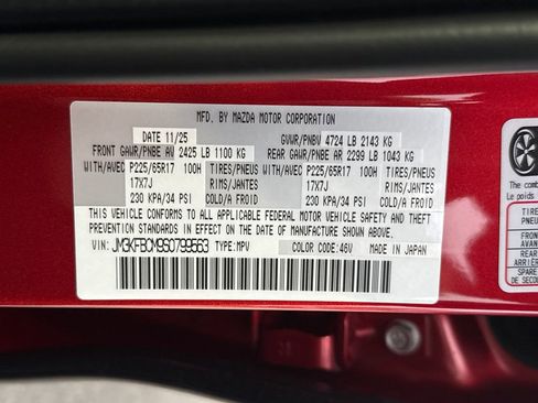 New 2025 MAZDA CX-5 AWD 2.5 S w/ Preferred Package image 20