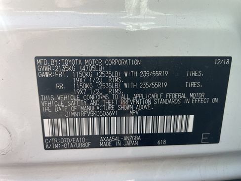 Used 2019 Toyota RAV4 Limited w/ Cold Weather Package image 25