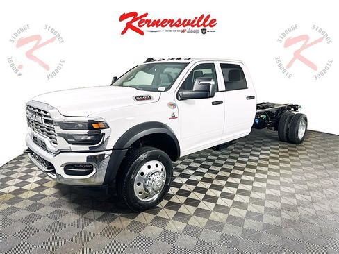 New 2026 RAM 5500 Tradesman w/ Chrome Appearance Group image 3