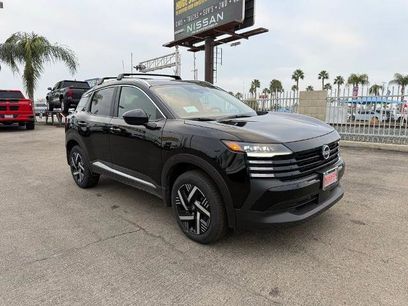 New 2026 Nissan Kicks SV w/ SV Premium Package