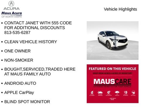 Used 2025 Acura RDX w/ Technology Package image 8