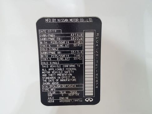 Used 2019 INFINITI QX50 Luxe w/ Navigation Package image 38