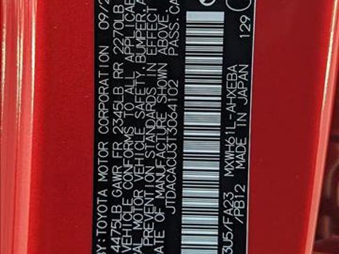 New 2026 Toyota Prius Plug-In Hybrid image 18