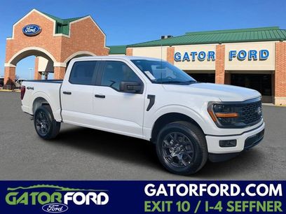 New 2026 Ford F150 STX w/ Equipment Group 200A