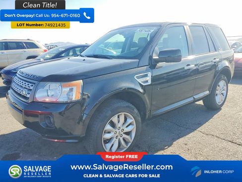 Used 2012 Land Rover LR2 HSE image 1