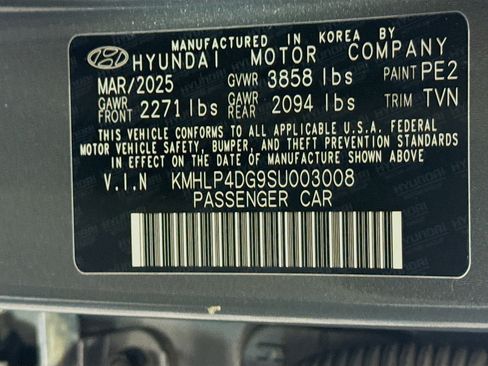 Used 2025 Hyundai Elantra Limited image 40