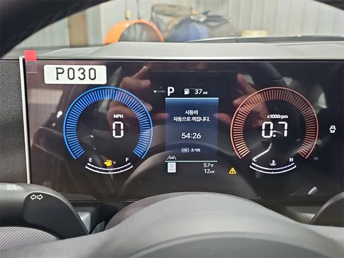 New 2026 Hyundai Sonata SEL image 18